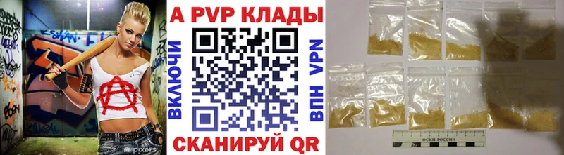 Купить Мефедрон  Сураж