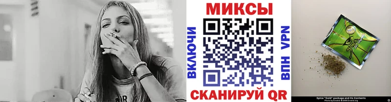 Купить где  Сураж  БУТИРАТ жидкий экстази 