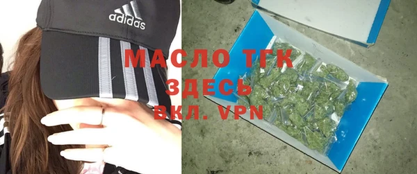 ешки Горнозаводск
