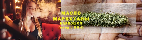 скорость mdpv Горняк