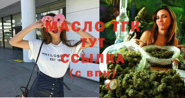 ешки Горнозаводск