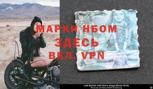 кокаин Горно-Алтайск