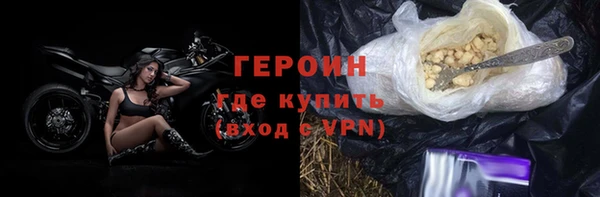 скорость mdpv Горняк