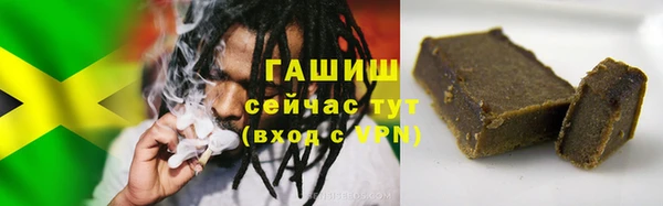 ешки Горнозаводск