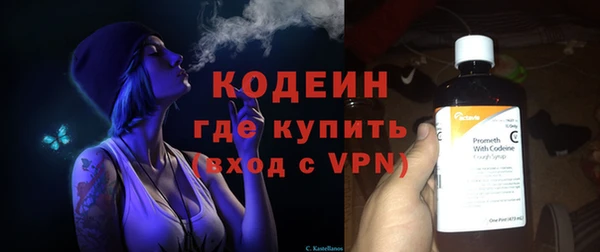 ешки Горнозаводск