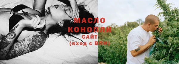 кокаин Горно-Алтайск