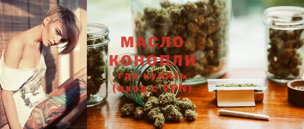 скорость mdpv Горняк