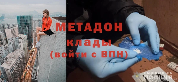 ешки Горнозаводск