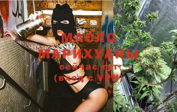 скорость mdpv Горняк