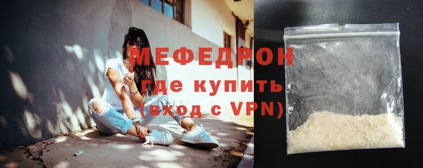 кокаин Горно-Алтайск